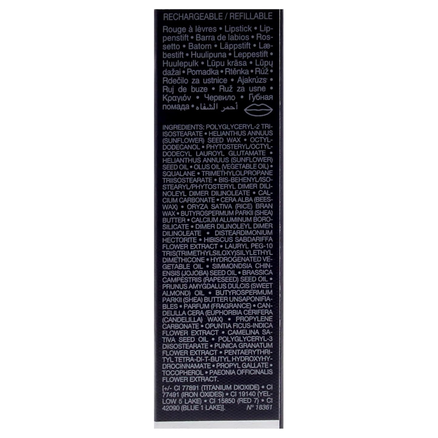Rouge Couture Satin Lipstick - 434 Promenade by Christian for Women - 0.12 Oz Lipstick (Refillable) - Gotcha Girl Cosmetics Gotcha Girl Cosmetics 05b0987b-9d7b-45be-b8c7-d47cd73bf40a