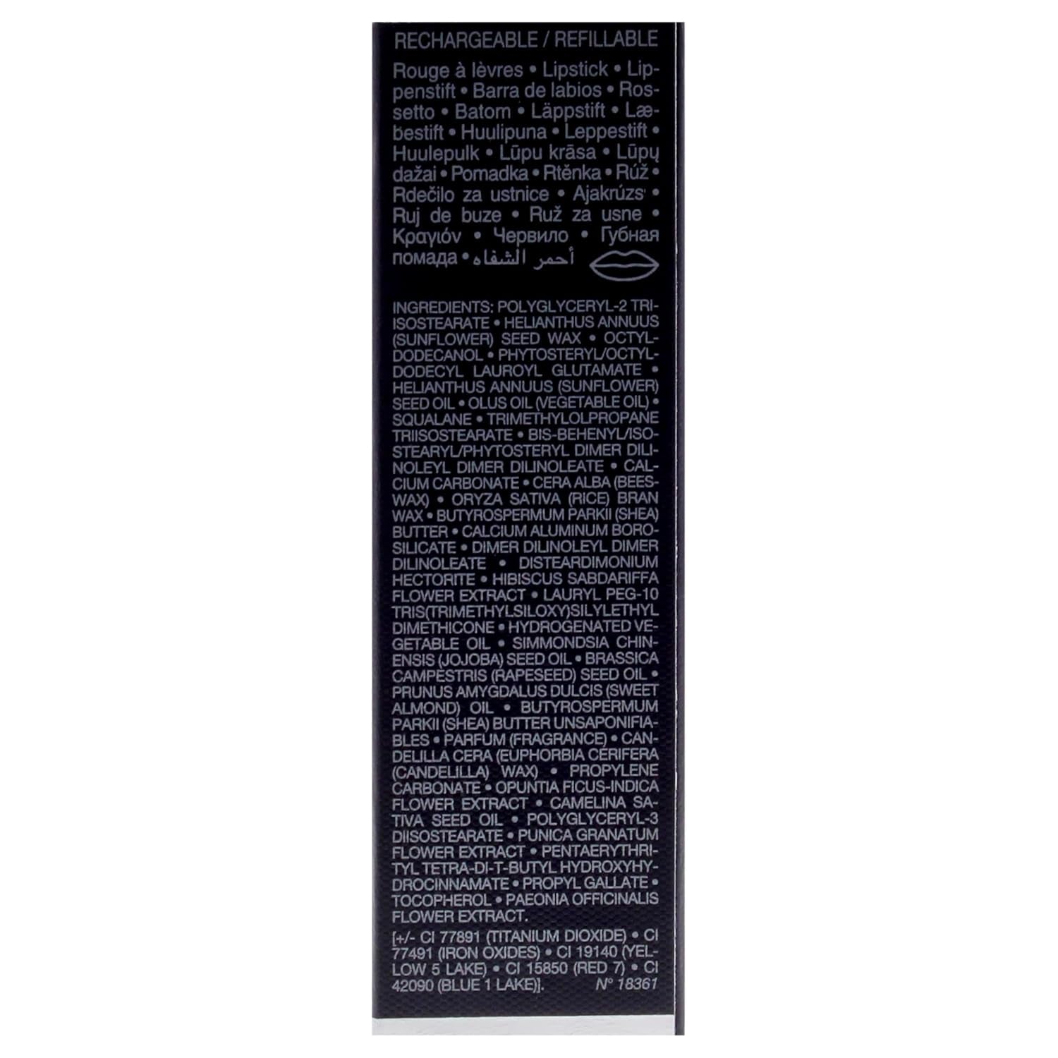 Rouge Couture Satin Lipstick - 434 Promenade by Christian for Women - 0.12 Oz Lipstick (Refillable) - Gotcha Girl Cosmetics Gotcha Girl Cosmetics 05b0987b-9d7b-45be-b8c7-d47cd73bf40a