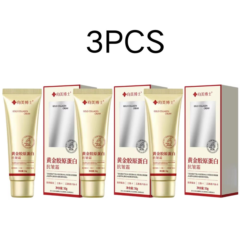 GlowLift™ Gold Collagen Anti - Wrinkle Cream Set – 3Pcs Moisturizing Skincare for Firming, Smoothing & Reviving Aging Skin - Gotcha Girl Cosmetics Gotcha Girl Cosmetics5ab8f9aa-4405-4956-bd62-5ace37137114