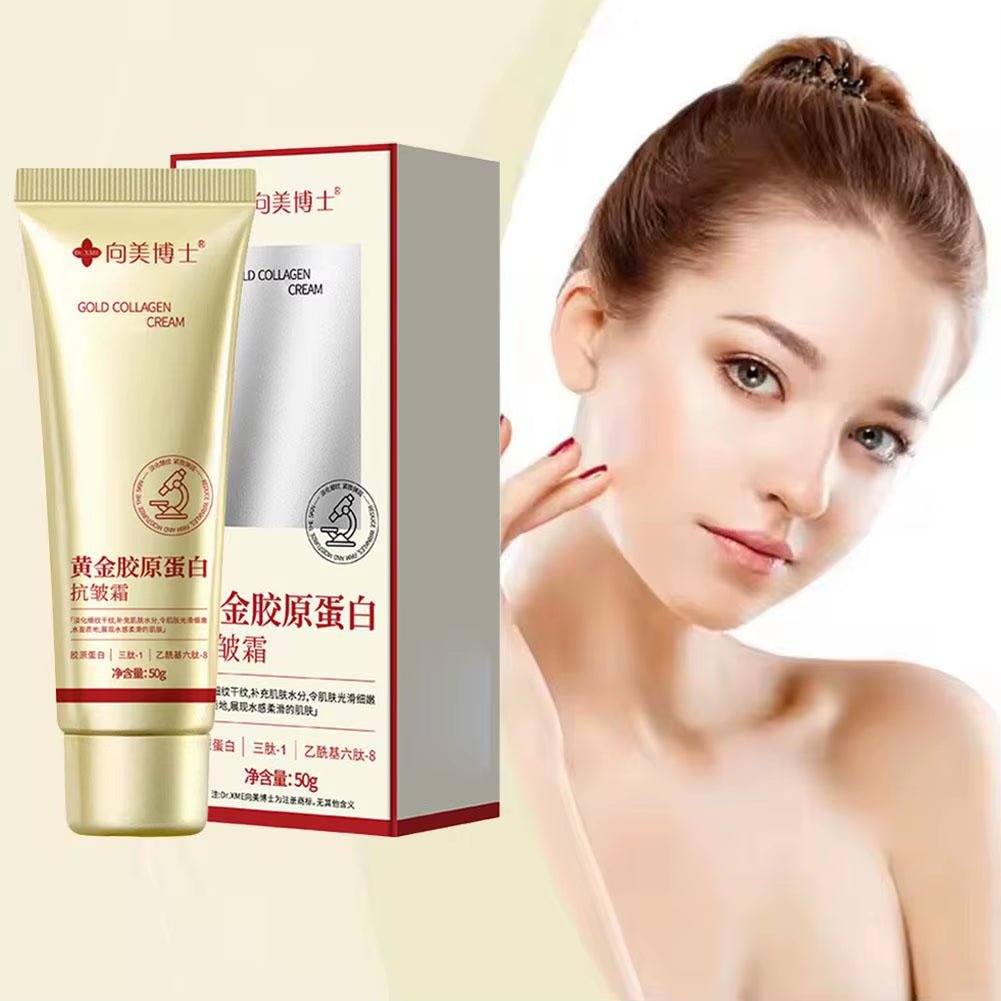 GlowLift™ Gold Collagen Anti - Wrinkle Cream Set – 3Pcs Moisturizing Skincare for Firming, Smoothing & Reviving Aging Skin - Gotcha Girl Cosmetics Gotcha Girl Cosmetics5ab8f9aa-4405-4956-bd62-5ace37137114